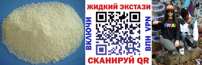 БУТИРАТ оксана Кувандык