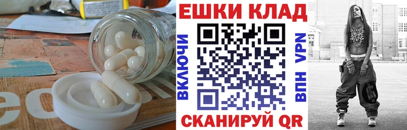 Ecstasy диски  даркнет сайт  Кувандык 