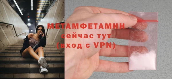 а пвп мука Белоозёрский