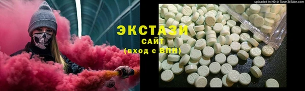 а пвп мука Белоозёрский