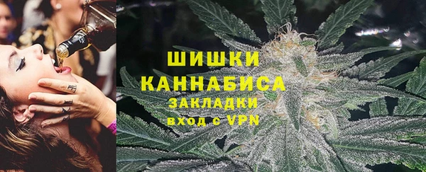мескалин Белокуриха