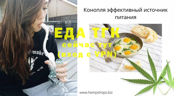 мяу мяу мука Беломорск