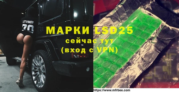 мяу мяу мука Беломорск