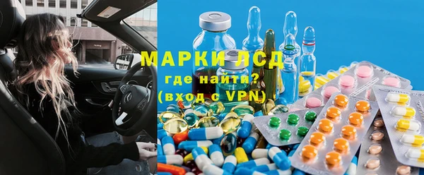 а пвп мука Белоозёрский