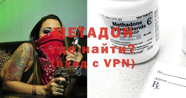 мескалин Белокуриха