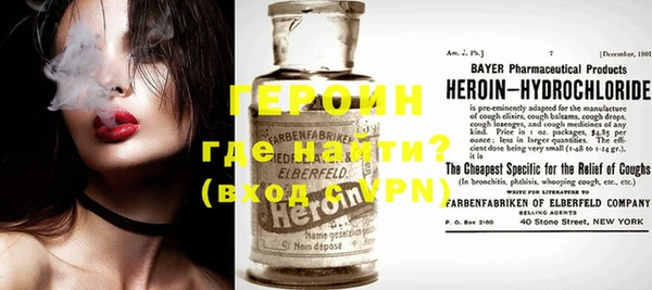 а пвп мука Белоозёрский