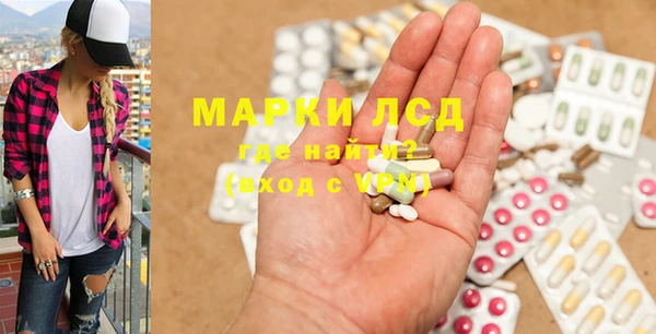 мяу мяу мука Беломорск