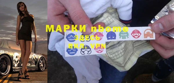 а пвп мука Белоозёрский