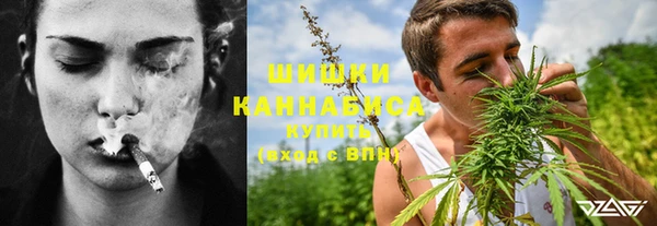 а пвп мука Белоозёрский