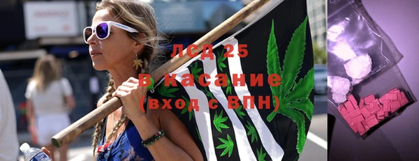 а пвп мука Белоозёрский