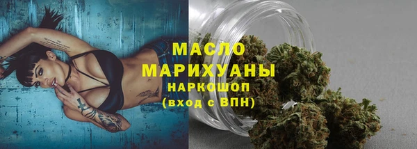 а пвп мука Белоозёрский