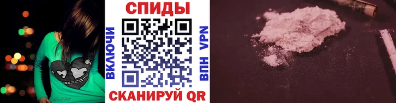 МЕТАМФЕТАМИН кристалл  МЕГА вход  Кувандык 