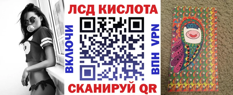 Марки NBOMe 1,5мг  мориарти формула  Кувандык 